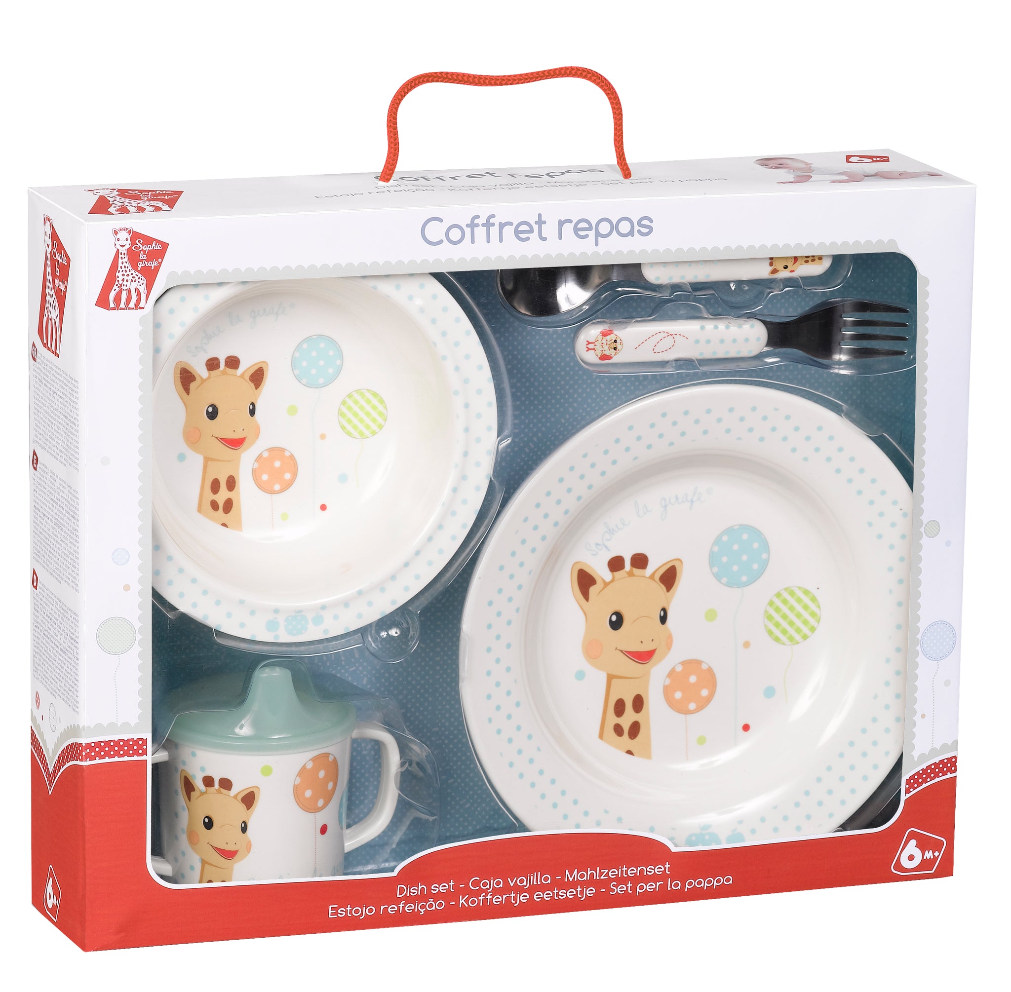 Sophie la Girafe Mealtime set | Balloons Version – Calisson Toys